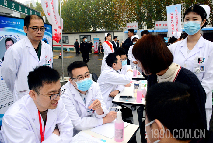 兰山区人民医院携手上海新华医院举行大型义诊活动