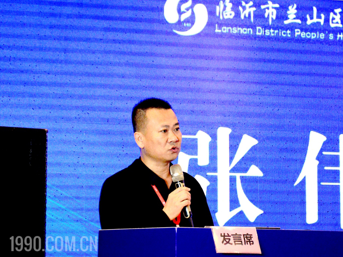 兰山区胸痛中心联盟2024年度学术交流会成功举行
