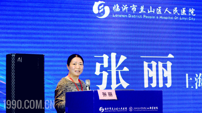 兰山区胸痛中心联盟2024年度学术交流会成功举行