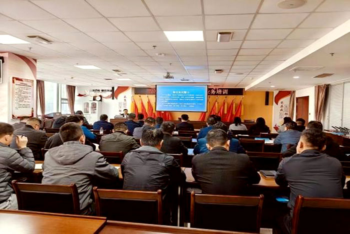 临沂投发集团：举办安全生产业务专题培训