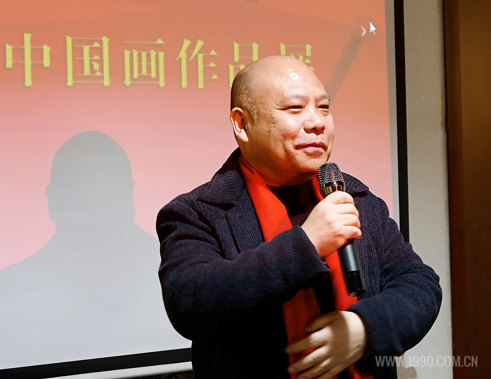 《抒情沂蒙》李西伟中国画作品展开幕式圆满举行