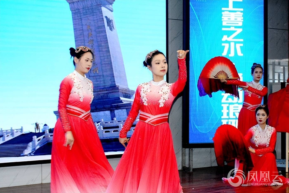 上善之水·涌动琅琊 一一华夏水务拥军联创启动会举行