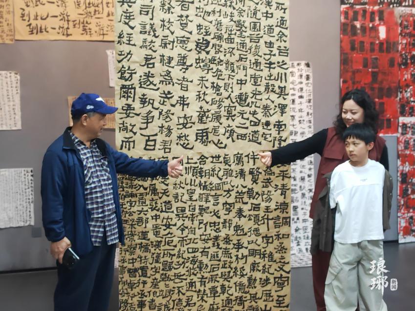 墨香润沂蒙,翰墨传文脉!曾翔书法研探交流作品展于临沂雅致启幕