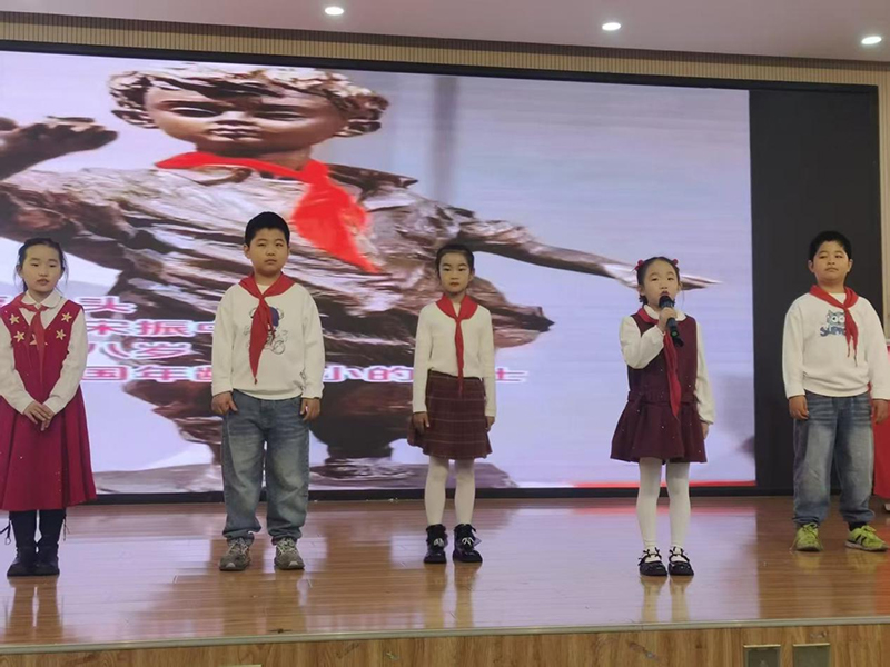 红领巾讲红色故事,北园少年传薪火——北园路小学红色主题活动圆满落幕