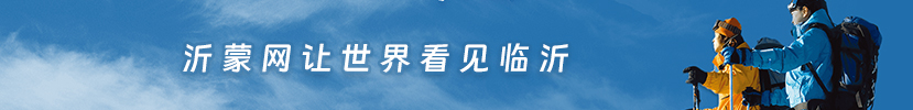 地图标注